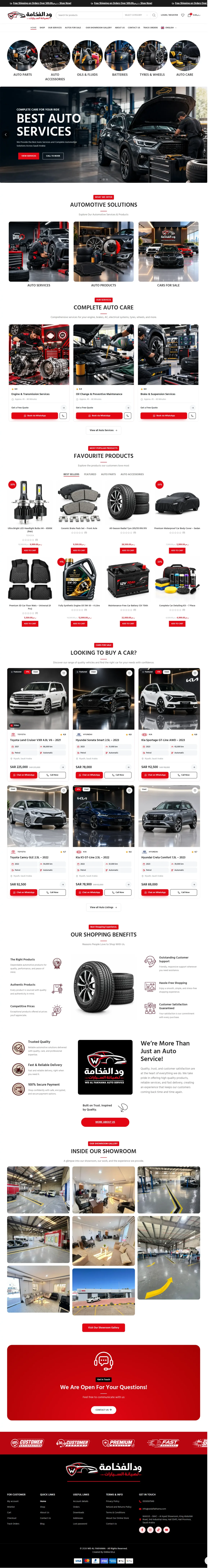 Website For Auto Services